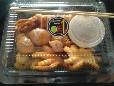 อาหาร หรือ เครื่องดื่ม