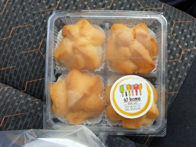 ชูครีมมะพร้าวอ่อน