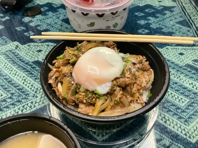 ข้าวหน้าเนื้อวากิวออสเตรเลีย