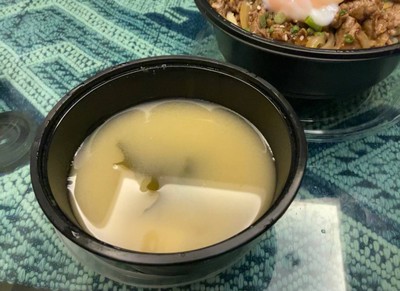 ซุปมิโซะ