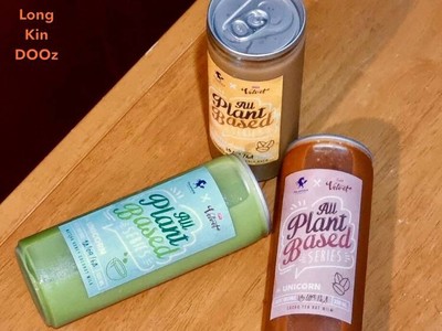 Matcha Honey Coconut