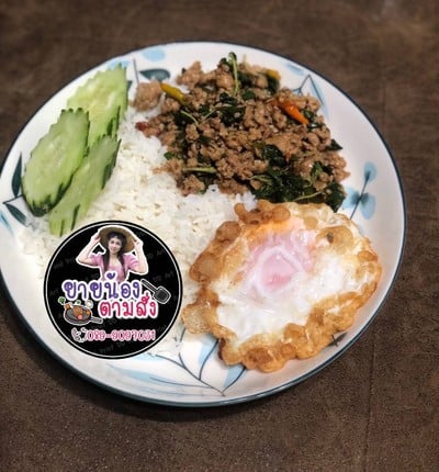 กะเพราหมูสับไข่ดาว