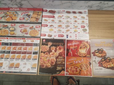ป้ายราคาหรือสมุดเมนู
