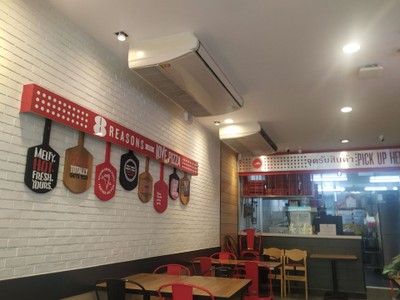 บรรยากาศ