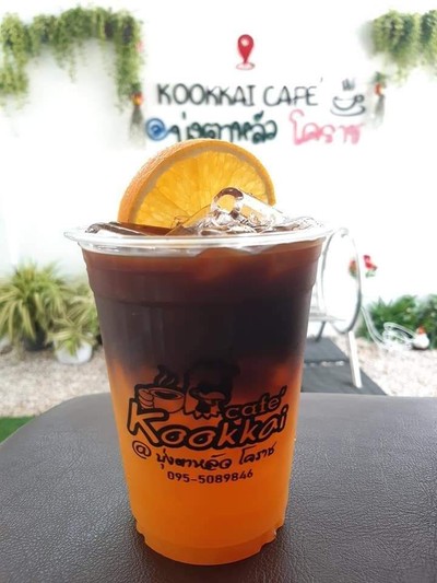 Orange black coffee