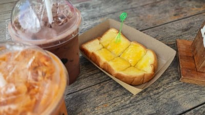 กลางนาcafe'