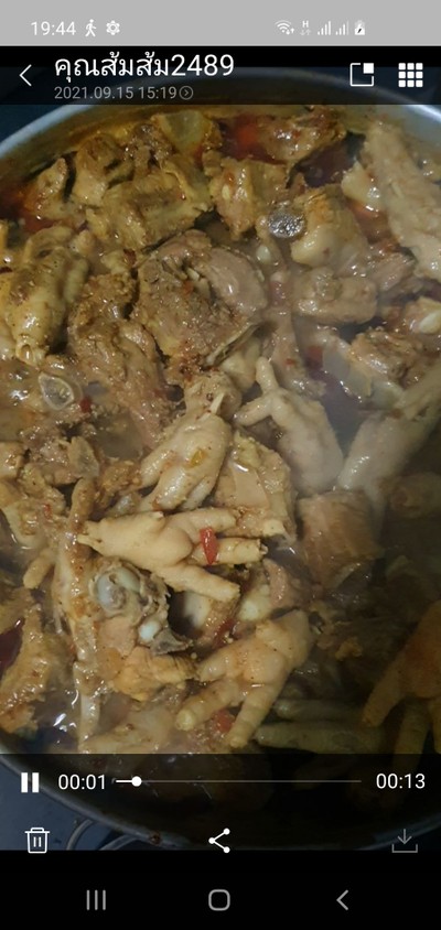 ขนมจีนน้ำเงี้ยวกระดูกหมู หมูสับ เลือดและตีนไก่