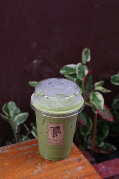 รมย์สราญกาแฟ (Rome Cafe)