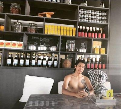 ห้องอาหาร