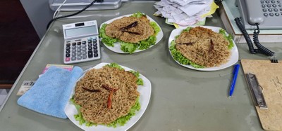 ปลาดุกฟู