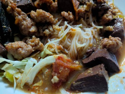 อาหาร หรือ เครื่องดื่ม