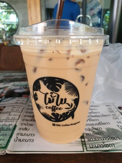 ลาเต้ เย็น