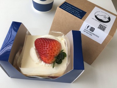 Strawberry Shortcake