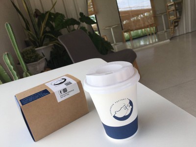 คาปูชิโน่ร้อน