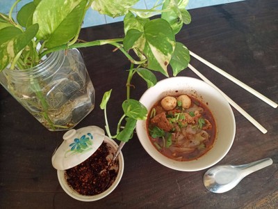 อื่นๆ