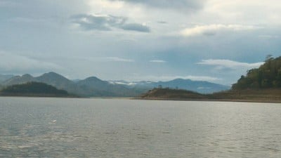 บรรยากาศ