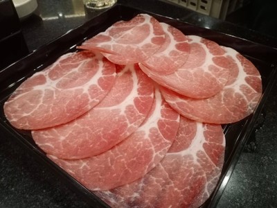 หมูชาบู
