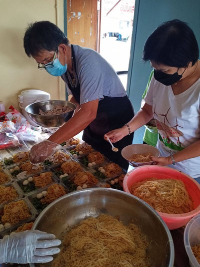 อื่นๆ