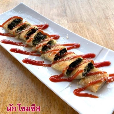 โรตีผักโขมอบชีส spinach