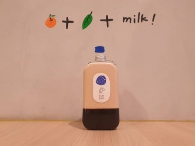 milk tea with grass jelly