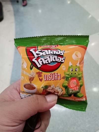 ขนมรสน้ำจิ้ม