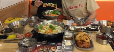 อื่นๆ