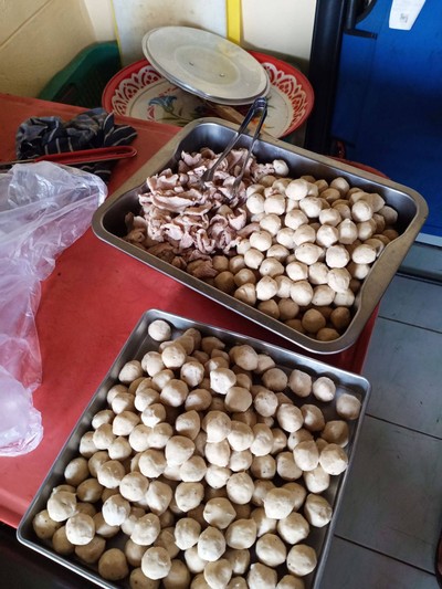 อื่นๆ