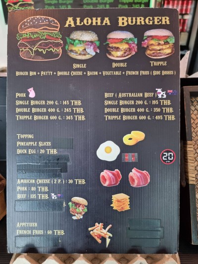 อื่นๆ