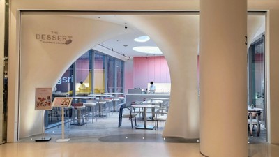 หน้าร้าน