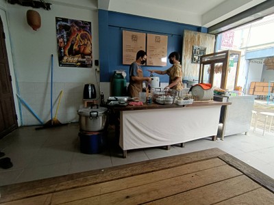 บรรยากาศ