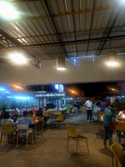 บรรยากาศ