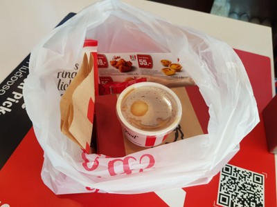 อาหาร หรือ เครื่องดื่ม