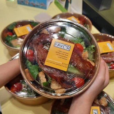 รูปโปรไฟล์