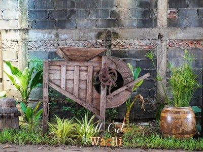 บรรยากาศ