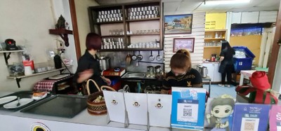 บรรยากาศ