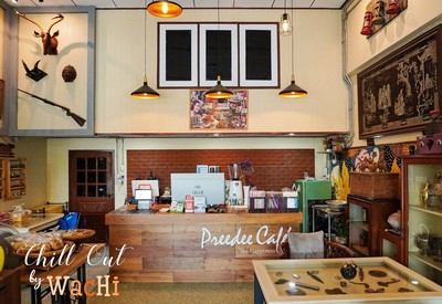 บรรยากาศ