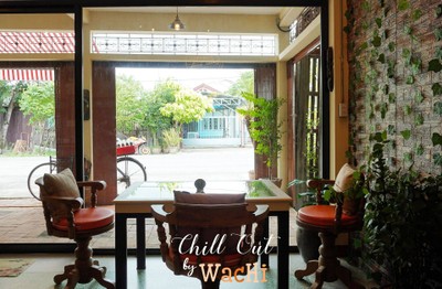 บรรยากาศ