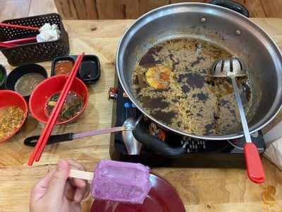 อื่นๆ