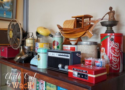 บรรยากาศ