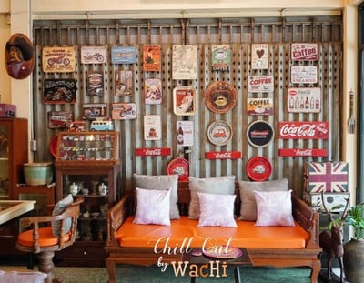 บรรยากาศ