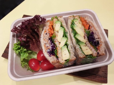 แซนวิชทูน่า+อโวคาโด&วาซาบิ