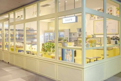 หน้าร้าน