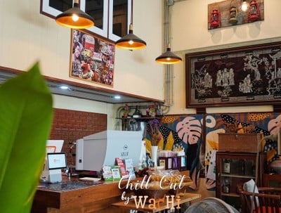 บรรยากาศ