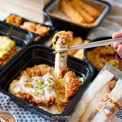คัตสึด้งสันนอกราดไข่