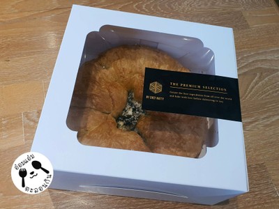 ครัวซองต์ทรัฟเฟิลชีส