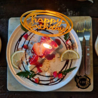 อาหาร หรือ เครื่องดื่ม