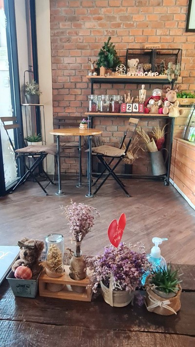 บรรยากาศ