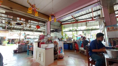 อื่นๆ