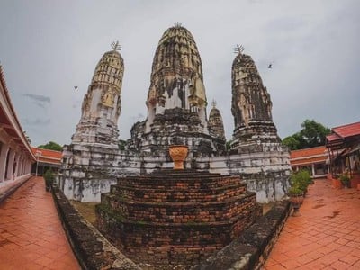 อื่นๆ