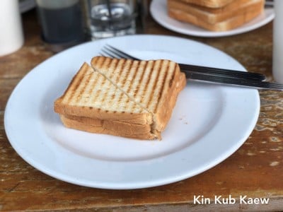 แซนวิสแฮมชีส
